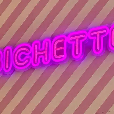 호텔 La Petite Rosa 3*